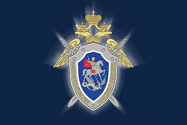 Верны присяге, служебному долгу